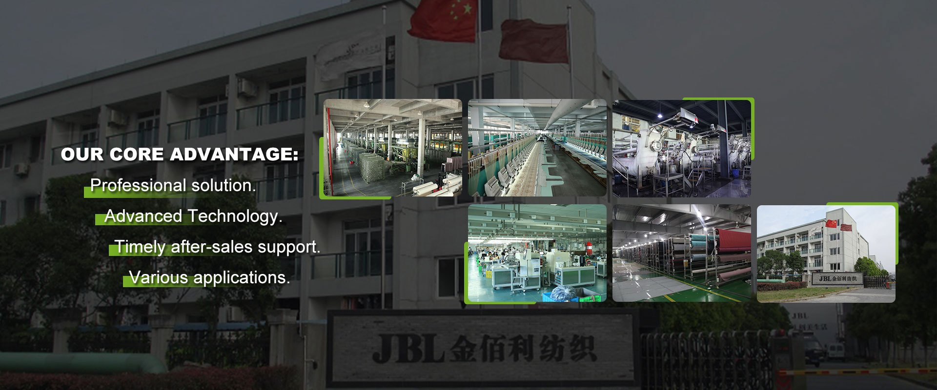 Haining Jinbaili สิ่งทอ Co., Ltd.